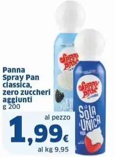 Sigma Panna Spray Pan classica, zero zuccheri aggiunti g 200 offerta