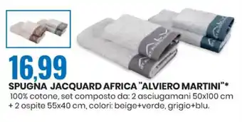 Eurospin SPUGNA JACQUARD AFRICA "ALVIERO MARTINI"* 100% cotone, set composto da: 2 asciugamani 50x100 cm +2 ospite 55x40 cm offerta