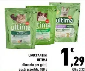 Conad Ultima Croccantini offerta