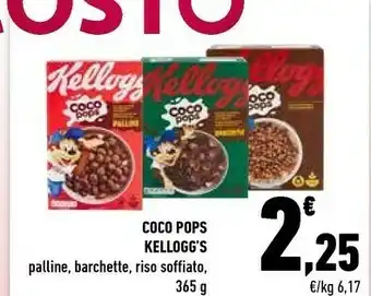 Conad Kellogg's - Coco Pops Palline 365 G(ml) offerta