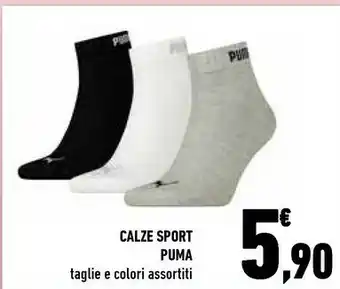 Conad Puma Calze Sport offerta