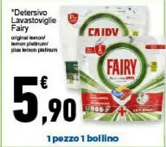 Conad Superstore Fairy Detersivo Lavastoviglie offerta