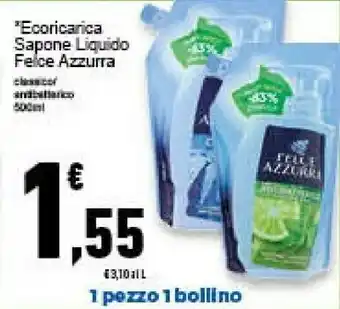 Conad Superstore Felce Azzurra Ecoricarica Sapone Liquido offerta