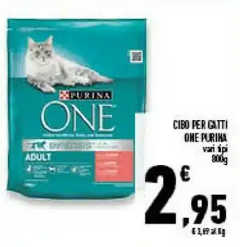 Conad Superstore Purina ONE Senior 7+ Cibo Secco Per Gatti Adulto Pollo 800 G offerta