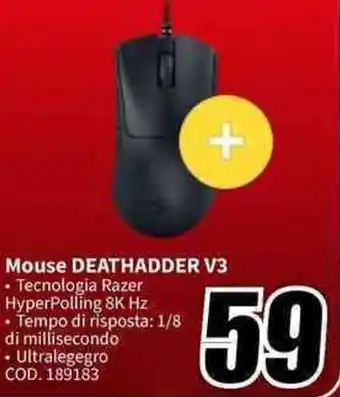 MediaWorld Mouse DEATHADDER V3 offerta