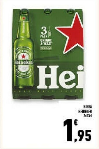 Conad Superstore Heineken Birra offerta