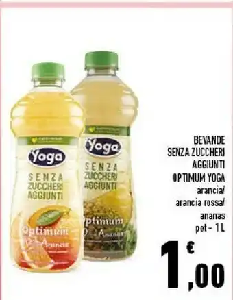 Conad Yoga Succo Arancia Rossa 1000 G(ml) offerta