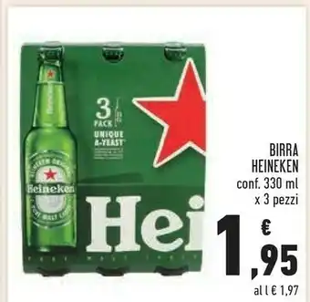 Conad Superstore Heineken Birra 330 G(ml) offerta