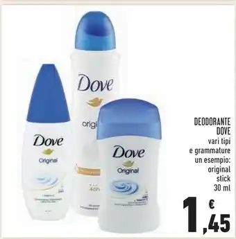 Conad Superstore Dove Deodorante Original Stick 30 Ml offerta
