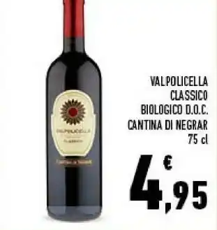 Conad Cantina valpolicella negrar Valpollicella Classico Biologico DOC offerta