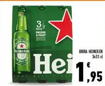 Conad Heineken Heineken - Birra Heineken 330 g(ml) offerta