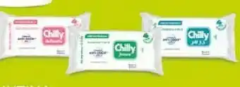 Conad Chilly Salviette offerta