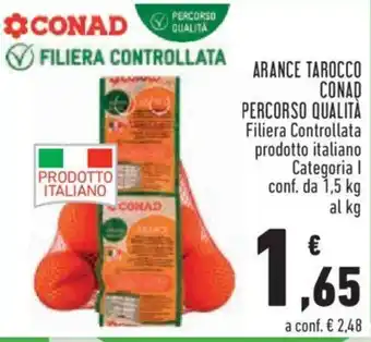 ARANCE TAROCCO CONAD PERCORSO QUALITÀ 1,5 kg