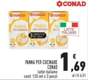 Conad City PANNA PER CUCINARE CONAD latte italiano conf. 125 ml x 3 pezzi offerta