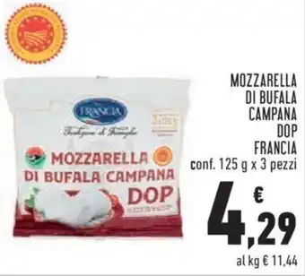 Conad City MOZZARELLA DI BUFALA CAMPANA DOP FRANCIA conf. 125 g x 3 pezzi offerta