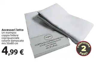 Carrefour Accessori letto coppia federe copriguanciale cotone damascato mis 50x80 cm offerta