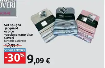 Carrefour Set spugna jacquard ospite +asciugamano viso Coveri fantasie assortite offerta