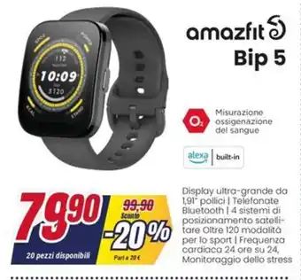 Trony amazfit Bip 5 offerta