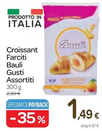 Croissant Farciti Bauli Gusti Assortiti 300 g