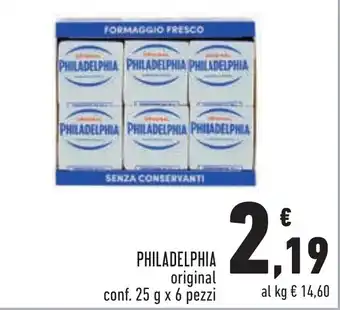 Conad Margherita PHILADELPHIA original conf. 25 g x 6 pezzi offerta