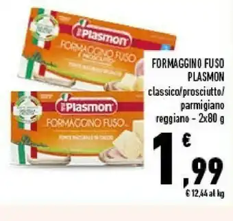 Conad Plasmon Formaggino Fuso offerta