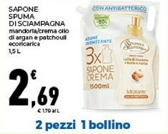 Conad Spuma di Sciampagna Spuma Di Scampagna Sapone offerta
