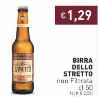 Prezzemolo e Vitale Birra Dello Stretto non Filtrata 50 cl offerta