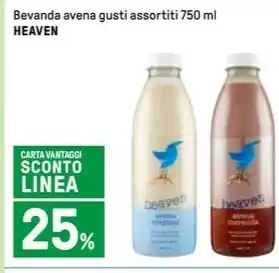 Bevanda avena gusti assortiti 750 ml HEAVEN