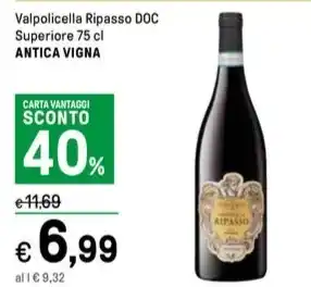 Iper La Grande Valpolicella Ripasso DOC Superiore 75 cl ANTICA VIGNA offerta