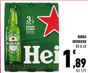 Conad Heineken Birra offerta