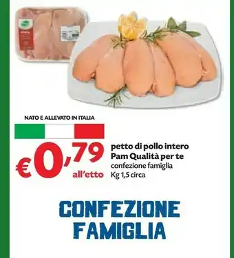 Pam Pam Petto Di Pollo offerta