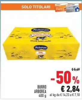 Conad Superstore BURRO ARBOREA 400 g offerta