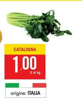 Tigros Verdure offerta