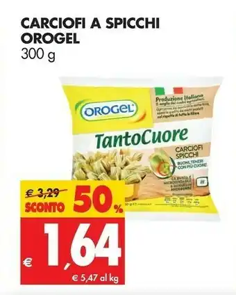 Tigros Orogel Carciofi offerta