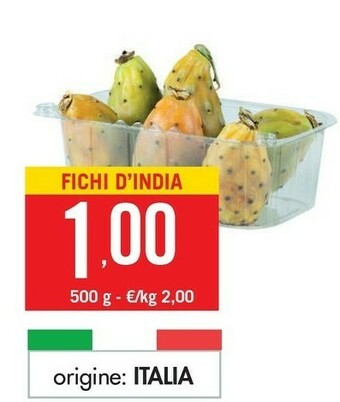 Tigros Fichi offerta