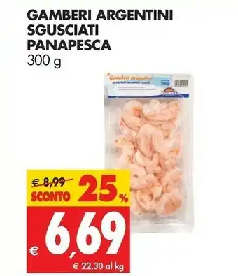 Tigros Gamberi offerta
