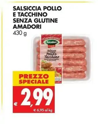 Tigros Amadori Salsicce offerta