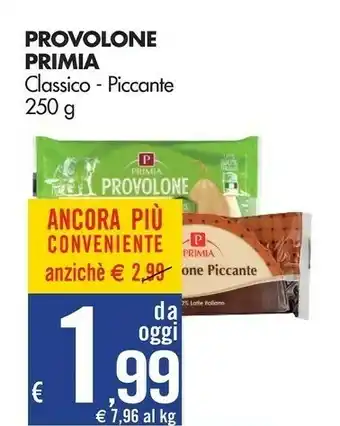 Tigros Primia Provolone offerta