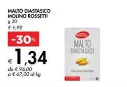 MALTO DIASTASICO MOLINO ROSSETTI g 20