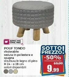 Happy Casa Pouf Tondo offerta