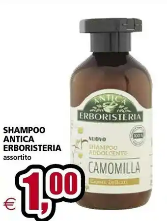 Il Gigante Antica Erboristeria Shampoo Camomilla offerta