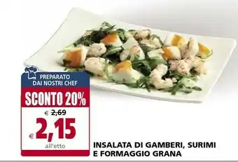 Il Gigante Insalata Di Gamberi, Surimi E Formaggio Gran offerta