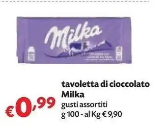 Pam Milka Cioccolato Al Latte 100 G(ml) offerta