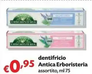 Pam Antica Erboristeria Dentifricio 75 Ml offerta