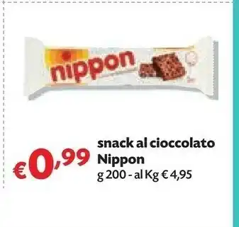 Pam Nippon Snack Al Cioccolato 200 G offerta