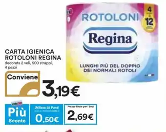Ipercoop CARTA IGIENICA ROTOLONI REGINA decorata 2 veli, 500 strappi, 4 pezzi offerta