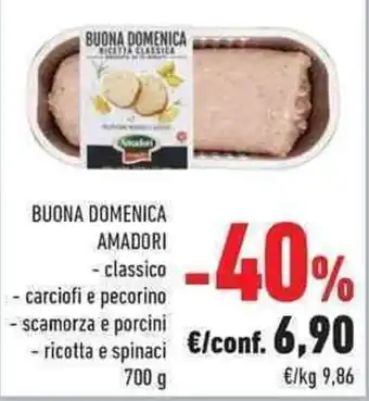 Conad City BUONA DOMENICA AMADORI offerta