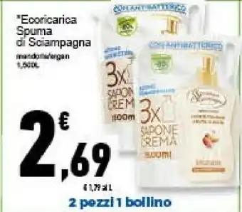 Conad Superstore Spuma di Sciampagna Ecocarica offerta