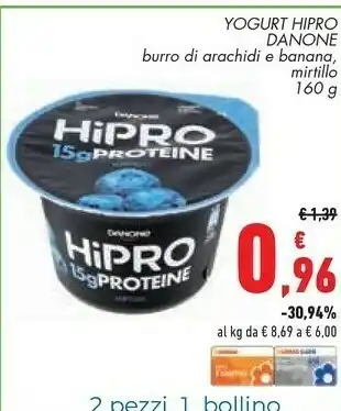 Conad Superstore Danone Danone - Hipro Mirtillo 160 g(ml) offerta