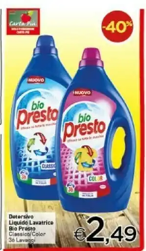Bio Presto Q